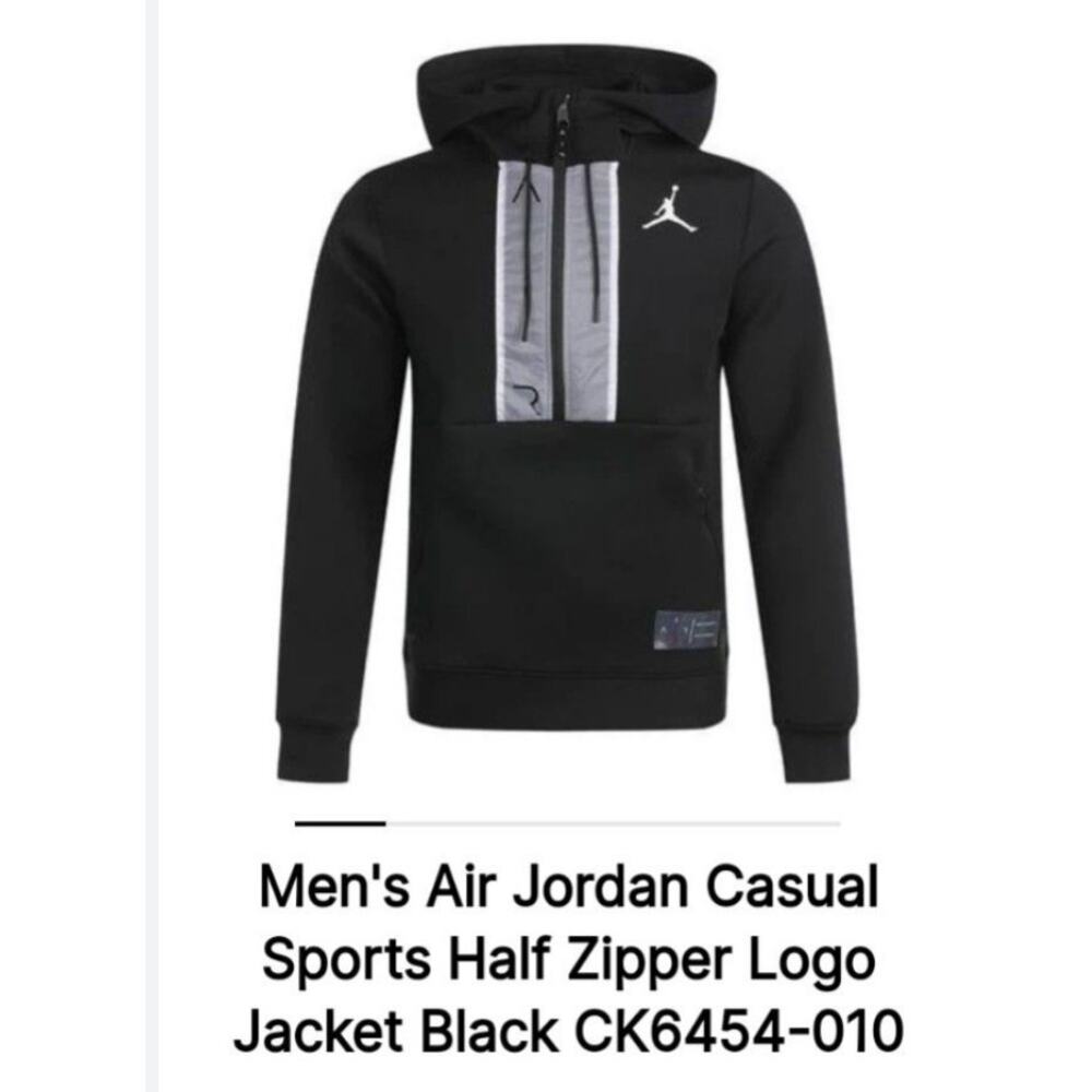 NWOT $263 Jordan Sweatshirt Black Hoodie Air Anti Gravity 1/4 Zip Dri Fit Men XS